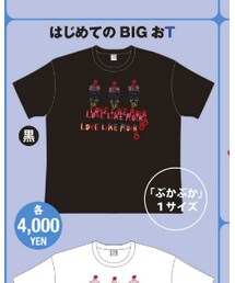 AIKO | Tシャツ/カットソー