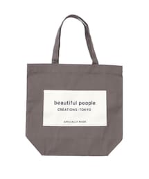 beautiful people | トートバッグ