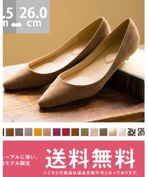 楽天 | パンプス