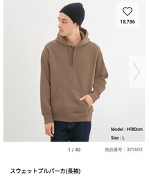 GU | GU  スウェットプルパーカ(長袖)(パーカー)