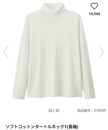 GU | GU  ソフトコットンタートルネックＴ(長袖)(Tシャツ/カットソー)