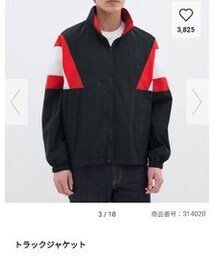 GU | GU トラックジャケット(69NAVY)(ナイロンジャケット)