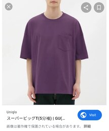 GU | Tシャツ/カットソー