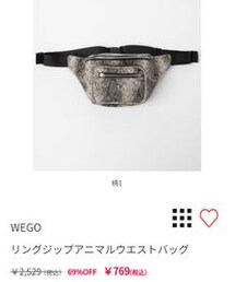 WEGO | WEGO リングジップアニマルウエストバッグ(ボディバッグ/ウエストポーチ)