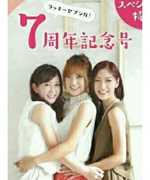 3姉妹 | トップス