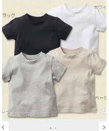 西松屋 | Tシャツ/カットソー