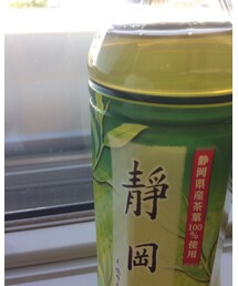 帰省します。 | その他