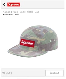 Supreme  | キャップ
