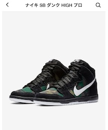 NIKE | スニーカー