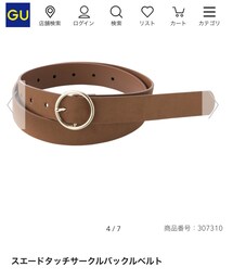 GU | ベルト