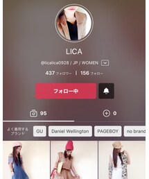 りかたん♡ | その他