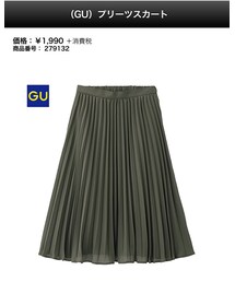 GU | スカート