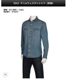 GU | シャツ/ブラウス