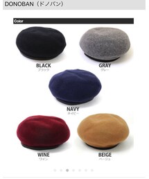 DONOBAN | ハンチング/ベレー帽