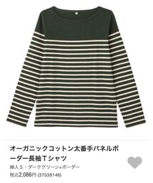 無印良品 | Tシャツ/カットソー