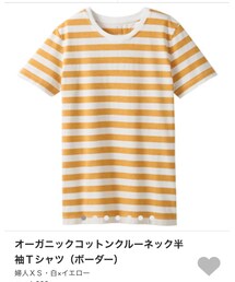 無印良品 | Tシャツ/カットソー