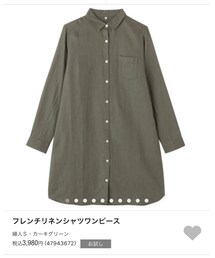 無印良品 | シャツ/ブラウス