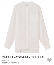 無印良品 | シャツ/ブラウス