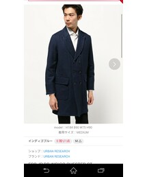 URBAN RESEARCH | チェスターコート