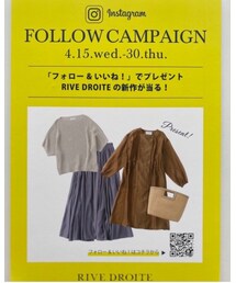 インスタフォローキャンペーン！！ | https://instagram.com/rivedroite_official?igshid=1n0d7923vewf1(その他)