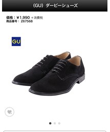 GU | シューズ