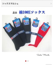 no brand | ソックス/靴下