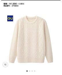 GU | ニット/セーター
