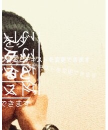 ダイソー | メガネ