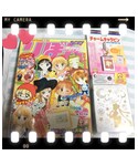 オトナ女子日和の「雑貨/ホビー(手帳/メモ帳)」