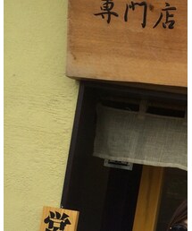 BLACK FLYS | サングラス