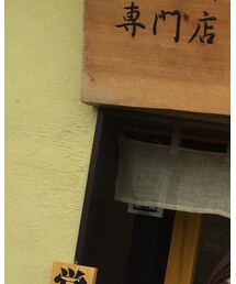 サングラス | サングラス