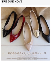 楽天市場 | パンプス