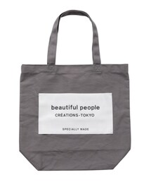 beautiful people | ネームトート(トートバッグ)