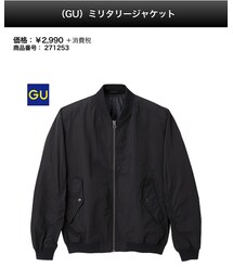 GU | ミリタリージャケット