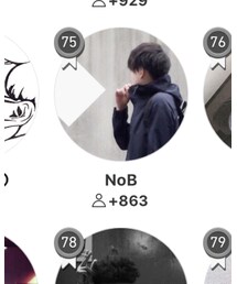 なんぞ | その他