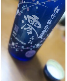 日本酒🍶 | その他