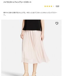 UNIQLO | スカート