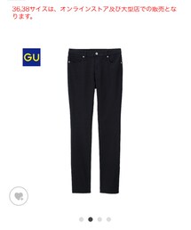 GU | その他パンツ