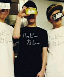 ハッピーカレー | Tシャツ/カットソー