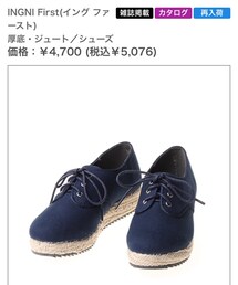 INGNI first | INGNI First厚底シューズ(スニーカー)