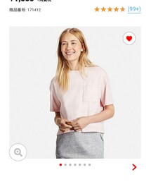 UNIQLO | Tシャツ/カットソー