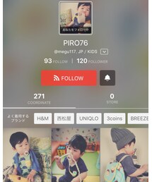 PIROくん❤︎ | その他