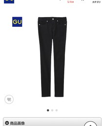 GU | その他パンツ