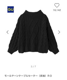 GU | ニット/セーター
