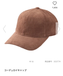 GU | キャップ