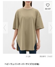 GU | Tシャツ/カットソー