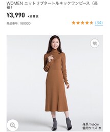 UNIQLO | ワンピース/ドレス