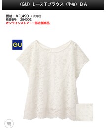 GU | シャツ/ブラウス