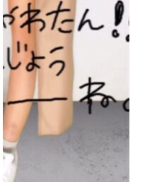 stansmith | スニーカー