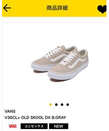 VANS | スニーカー